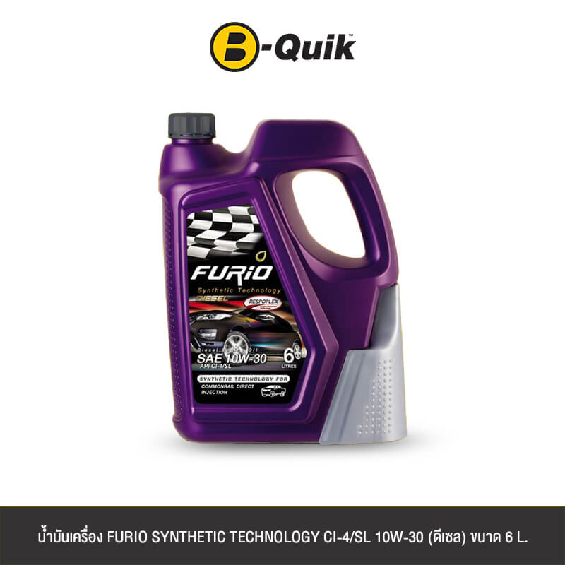 น้ำมันเครื่องเกรดกึ่งสังเคราะห์ FURIO SYN TECHDIESCEL CI-4/SL 10W-30 (ดีเซล) ขนาด 6L.